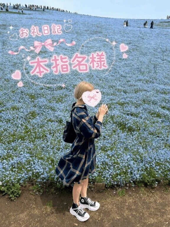 ❇︎💌 自宅のバイク好きYさん💌❇︎