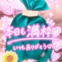 ひまり