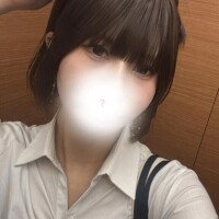 ねおん