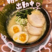 レア出勤✨