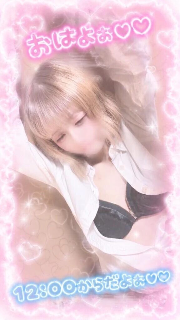 おはよ！みんなの朝飲みたい飲み物は？