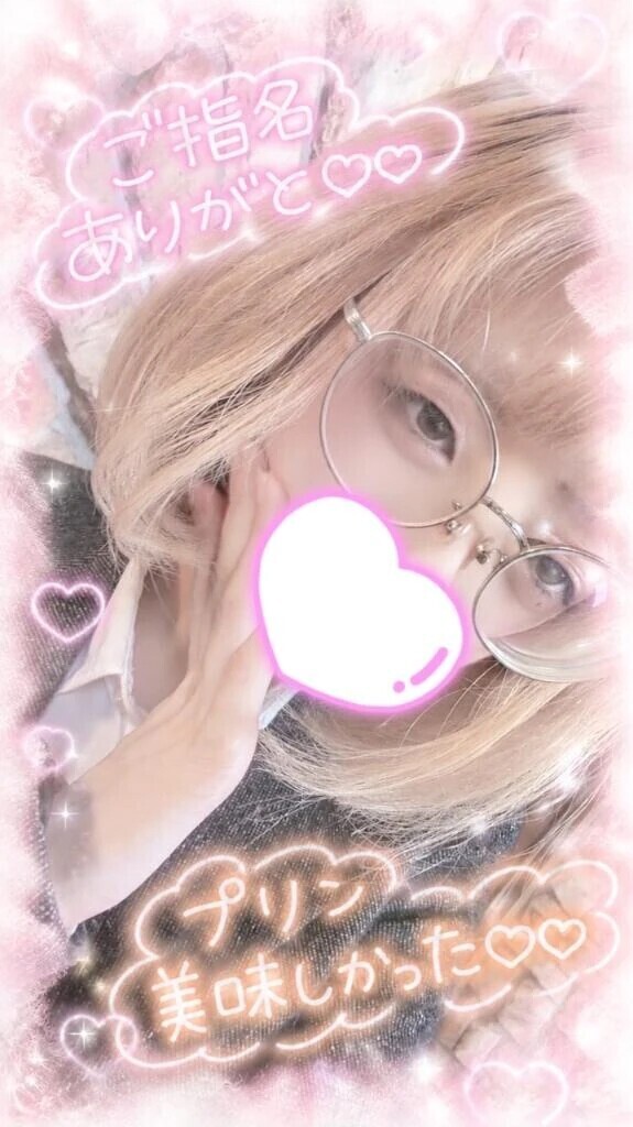 💌120分のお客様💌