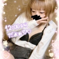 おはやよ〜好きなアイス教えて🫶
