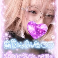 出勤してます💖