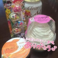 たくさんありがとうッ😽💗