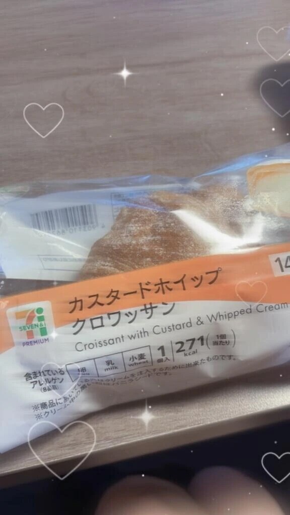 💌60分のお客様💌
