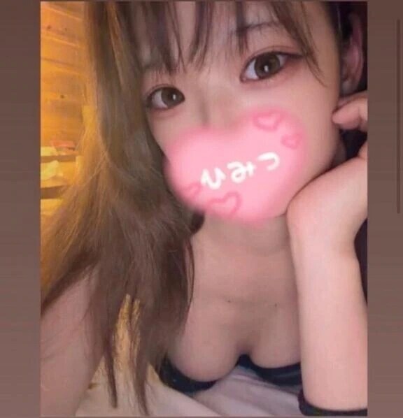 退勤
