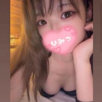 退勤