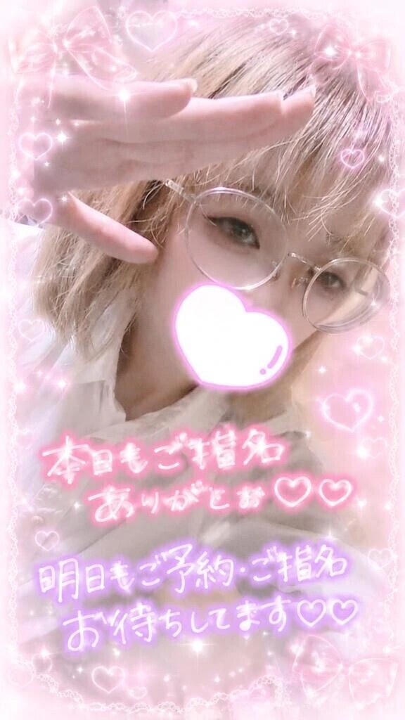 退勤🌙🧸