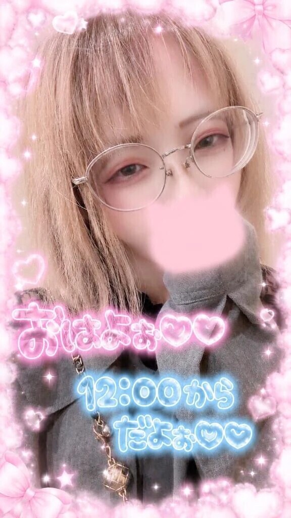 みんなの朝のルーティンは？？