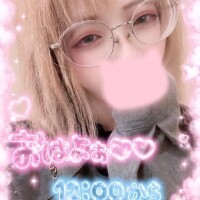 みんなの朝のルーティンは？？
