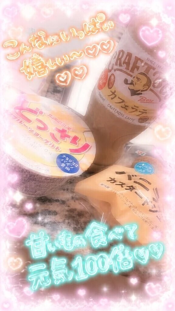 💌60のお客様💌