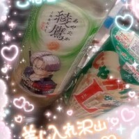 💌100分指名のお客様💌