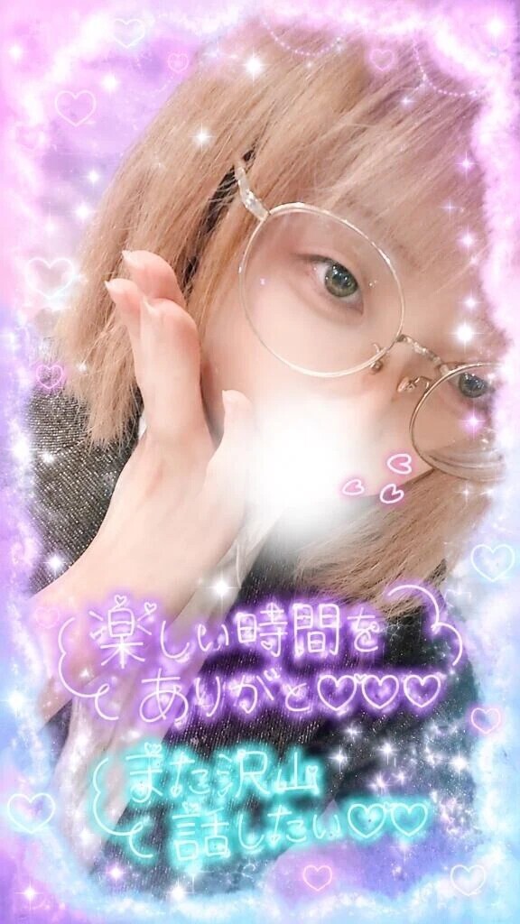 💌60分のお客様💌