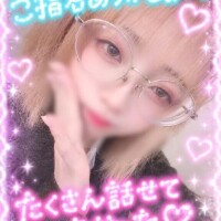 💌80分指名のお客様💌
