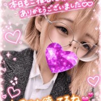 退勤💖