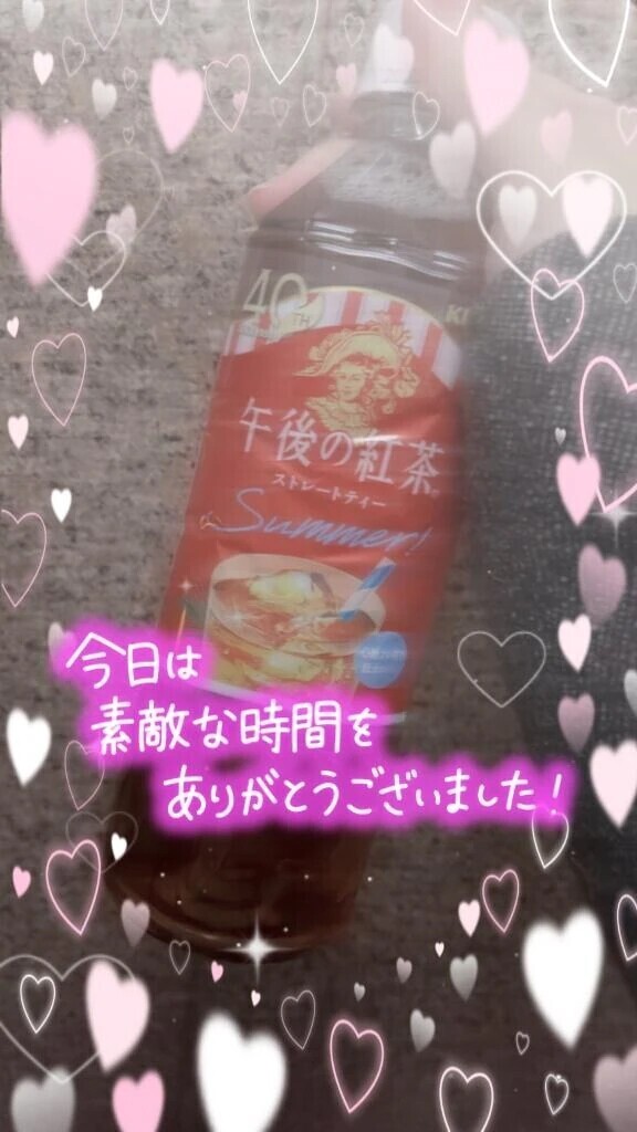 💌60分指名のお客様💌
