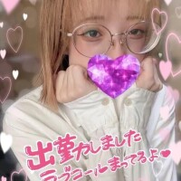 出勤💖