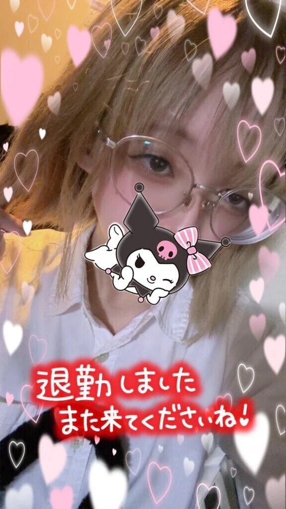 退勤🌙🧸