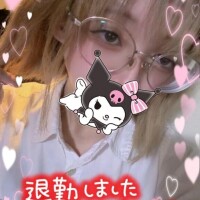 退勤🌙🧸
