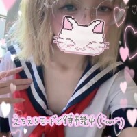 会えたらラッキー💖