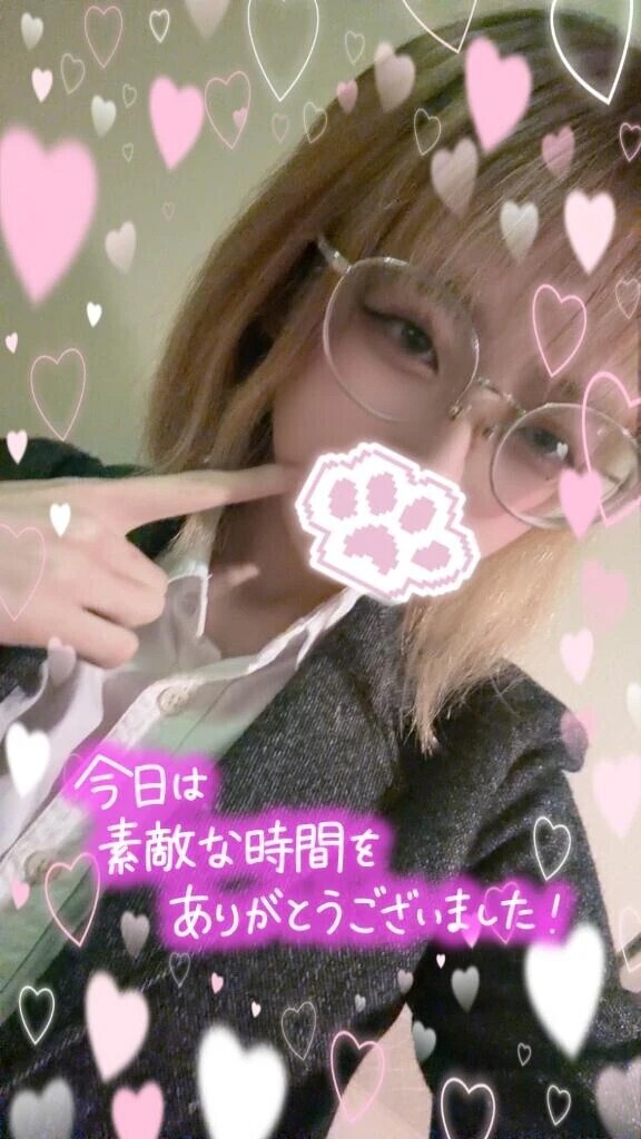 💌120分のお客様💌