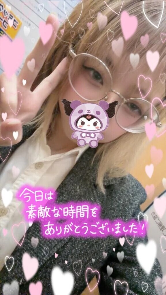 💌60分のお客様💌