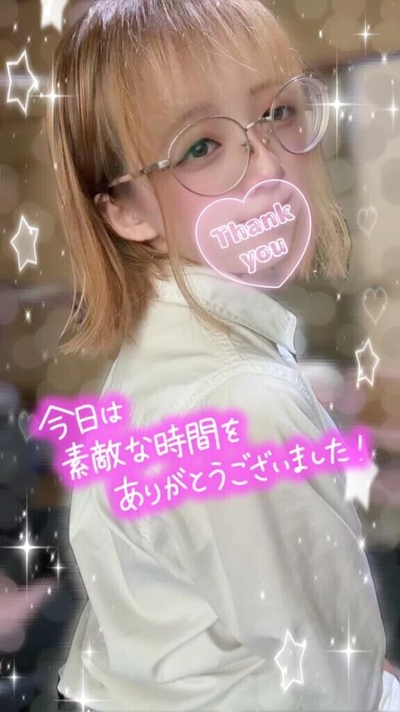 💌80分のお客様💌
