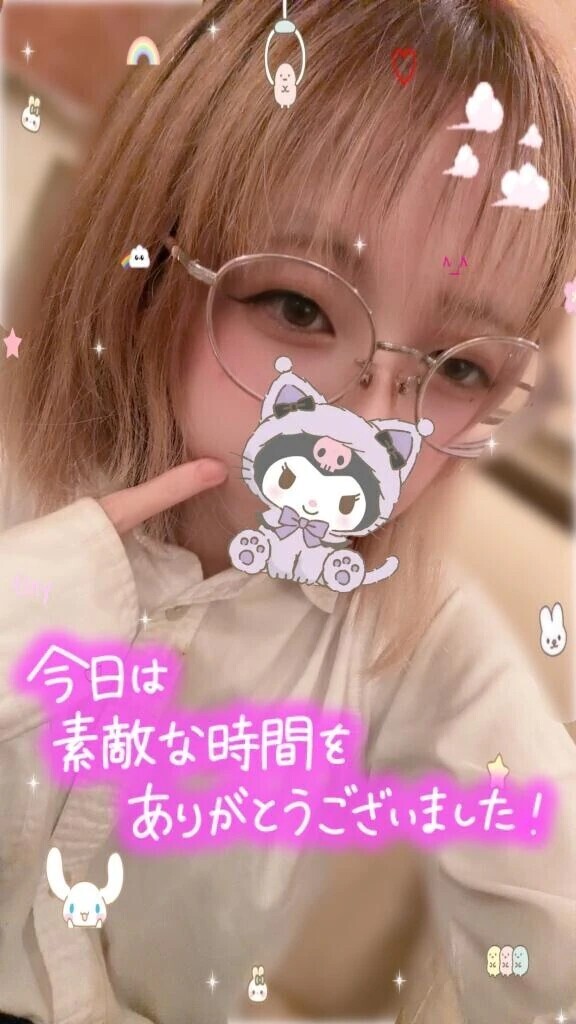 💌60分のお客様💌