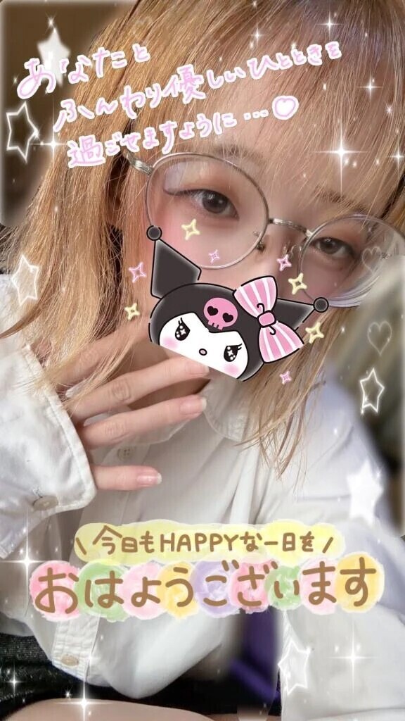 出勤💖