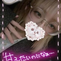 そういえば…