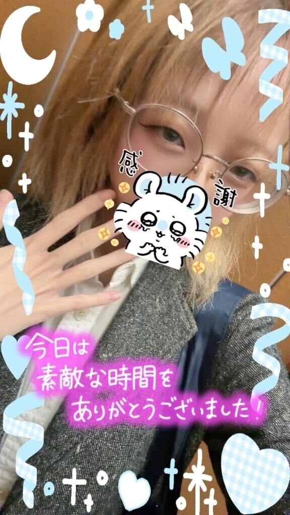 💌80分のお客様💌