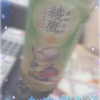 💌80分のお客様💌