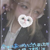 💌80分指名のお客様💌
