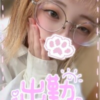 出勤💖