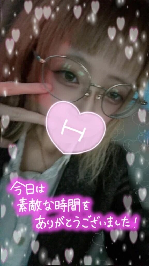 💌80分のお客様💌