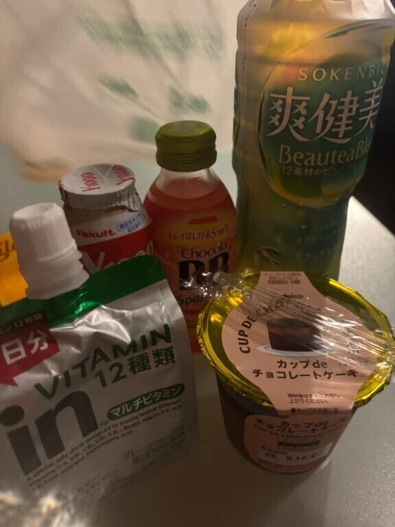403のお兄さま🍳