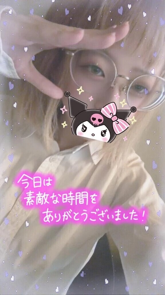 💌100分のお客様💌
