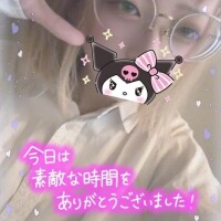 💌100分のお客様💌