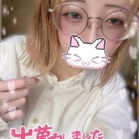 出勤💖