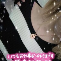 土曜こそ甘え時💖