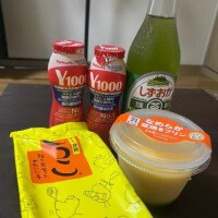 御礼💌②