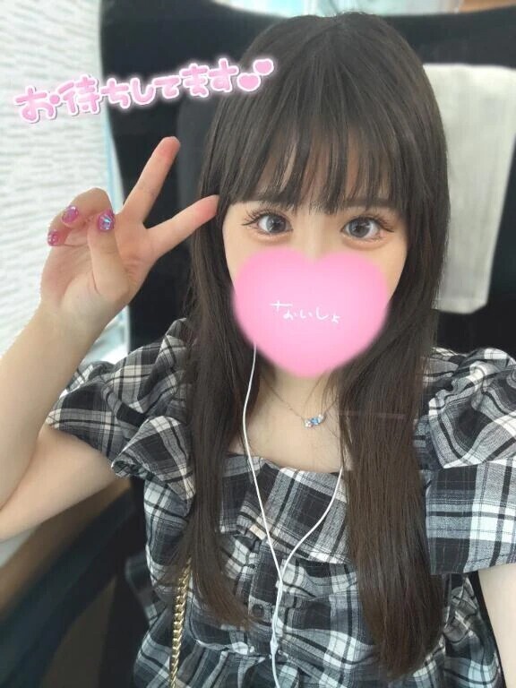 16時から出勤💚