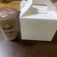御礼💌③
