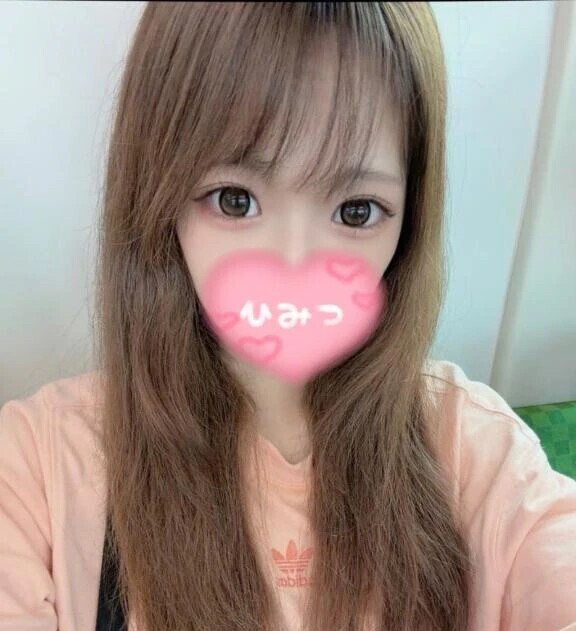 お久しぶりです☺️