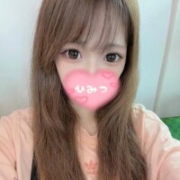 お久しぶりです☺️