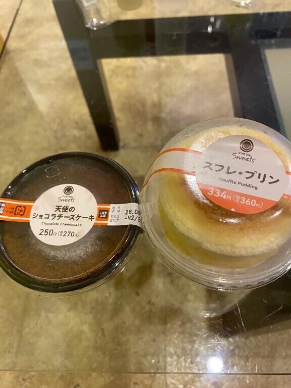 御礼💌⑤