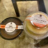 御礼💌⑤