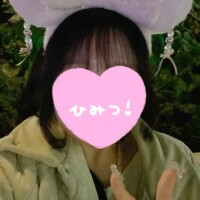 ⋆⸜🔔⸝‍⋆