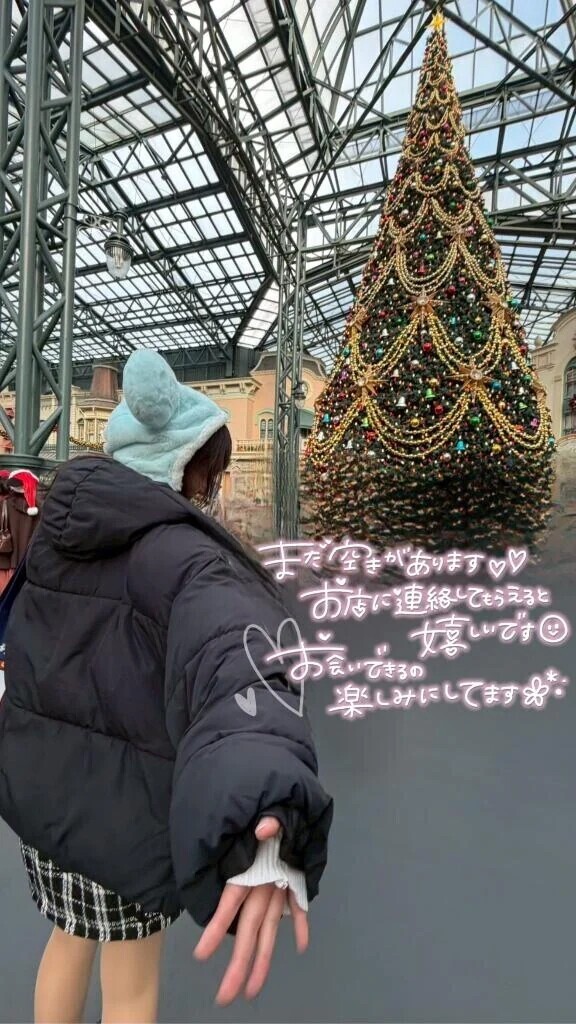 ⸜🌷︎⸝いっぱい入れてほしいです。。。